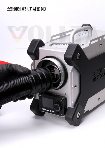 OX SPOT HEATER X5 (SPOT HEATER X5 ) Корейская Webasto — тихий автономный отопитель 5 кВт Spot Heater X5