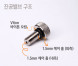 OX SPOT HEATER X5 (SPOT HEATER X5 ) Корейская Webasto — тихий автономный отопитель 5 кВт Spot Heater X5