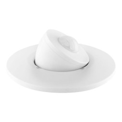 LUNATONE 86457786-INT-15-W16 DALI-2 комбинированный датчик UP | экземпляры, THP | транспортный белый | 15 м