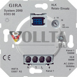 Gira 030300 System 2000 HLK-Реле