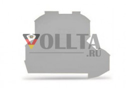 Wago 2002-2291 Торцевая и Промежуточная пластина 0,8 mm dick цвет: серый