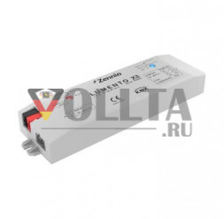 Zennio ZN1DI-RGBX3 Lumento X3 RGB LED Контроллер 3 Kanale 12-24V