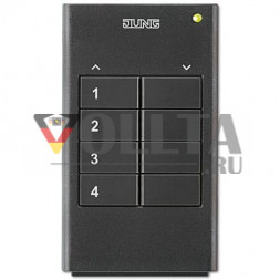 Jung HS4RF KNX RF радиопередатчик ручной 4-х канальный, антрацитовый