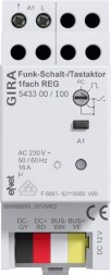 Gira 543300 радиовыключатель/кнопочный активатор REG 1-канальный Gira eNet