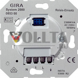 Gira 085300 System 2000 Реле  Вставка