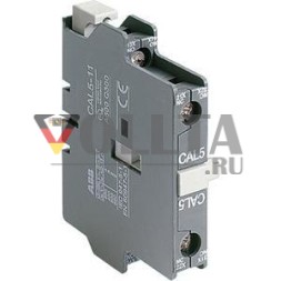 ABB Stotz-Kontakt CAL5-11, блок вспомогательных контактов 2-полюсный, 1SBN010020R1011