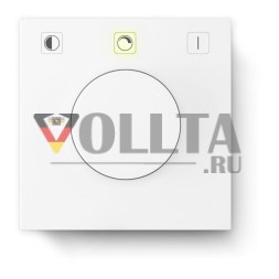LUNATONE 86459338-3T-INT-PS-L3 DALI-2 RED режим экземпляра | 3-полосный, TW, сцены, питание шины | транспортный белый