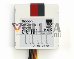 Theben 4800404 LUXORliving T4 4-канальный кнопочный интерфейс