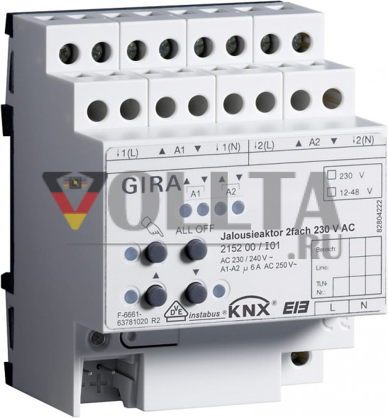 Gira 215200 привод жалюзи 2-х канальный AC 230V KNX REG