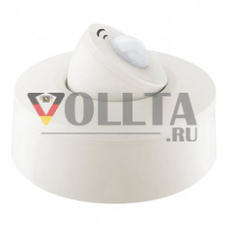 LUNATONE 86457786-INT-AQ-15-AP DALI 2 комбинированный датчик AP | Экземпляры, THP, AQ | чистый белый | 15 м