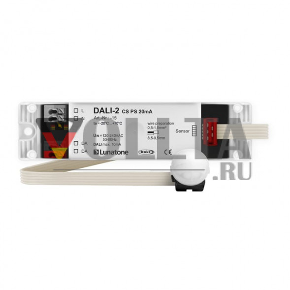 LUNATONE 89453862 комбинированный датчик DALI UP | Напряжение питания шины 20 мА | чистый белый | 12 м