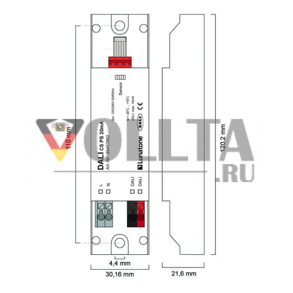 LUNATONE 89453862 комбинированный датчик DALI UP | Напряжение питания шины 20 мА | чистый белый | 12 м