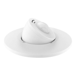 LUNATONE 86457786-INT-AQ-15-W16 DALI-2 комбинированный датчик UP | Экземпляры, THP, AQ | транспортный белый | 15 м