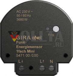 Gira 547100 беспроводной датчик энергии мини 1-сторонний Gira eNet