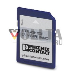 Phoenix Contact 2403297 SD FLASH 2 ГБ EASY SAFE BASIC программная/конфигурационная память
