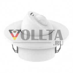 LUNATONE 86457786-INT-AQ-15-W16-ZD DALI-2 комбинированный датчик DE | экземпляры, THP, AQ | транспортный белый | 15 м