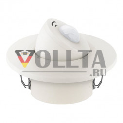 LUNATONE 86457786-INT-AQ-15-ZD Комбинированный датчик DALI-2 DE | Экземпляры, THP, AQ | чистый белый | 15 м