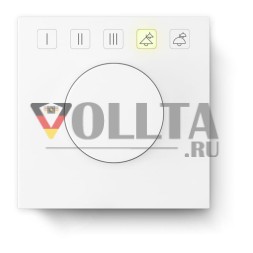 LUNATONE 86459338-5T-APP-PS-L1 DALI-2 RED Touch App Cont. | 5-позиционный, группы, сцены, питание шины | транспортный белый