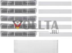 Gira 818400 BSF Набор Стандартный 55