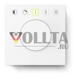LUNATONE 86459338-5T-APP-PS-L3 DALI-2 RED Touch App Cont. | 5-позиционный, TW, сцены, питание шины | транспортный белый
