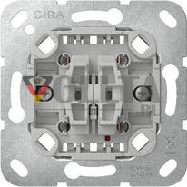Gira 317500 16AX Series One Rocker Switch