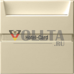 Gira 014001 System55 Выключатель карточный для отелей,клавиша 10А, цвет: кремово-белый, тон:глянец