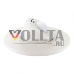 LUNATONE 86457786-INT-AQ-O DALI-2 комбинированный датчик UP | Экземпляры, THP, AQ | чистый белый | 2,5 м