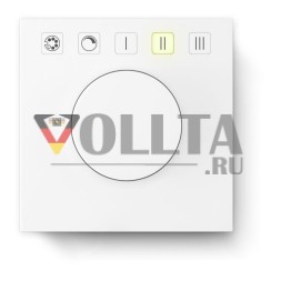 LUNATONE 86459338-5T-APP-PS-L4 DALI-2 RED Touch App Cont. | 5-позиционный, RGB, сцены, питание по шине | транспортный белый