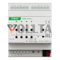 GVS 636830 KNX-привод жалюзи | 4-кратный