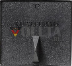 Защитный кожух Gira 001501 для аксессуаров шинного соединителя