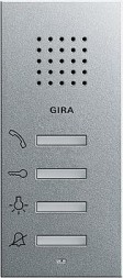 Gira 125026 AP квартирная станция System 55 цвет алюминий