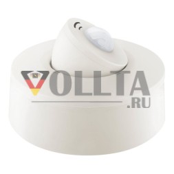 LUNATONE 86457786-INT-AQ-O-AP DALI-2 комбинированный датчик AP | Экземпляры, THP, AQ | чистый белый | 2,5 м