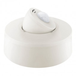 LUNATONE 86457786-INT-AQ-O-AP DALI-2 комбинированный датчик AP | Экземпляры, THP, AQ | чистый белый | 2,5 м