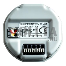 CASAMBI SC-TI-CAS Bluetooth-кнопочный интерфейс | 4-кратный