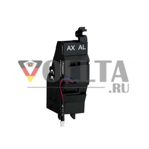 Hager HXS121H 230 В переменного тока 125 В постоянного тока h3+ Энергетический вспомогательный и сигнальный контакт