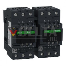 Schneider Electric LC2D40AV7 3-полюсный 40A 400V 50/60HZ 1S/1OE реверсивный контактор