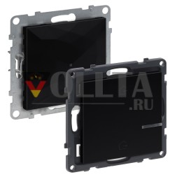 LEGRAND 765830 стартовый пакет SEANO с Netatmo | Шлюз с главным выключателем | черный
