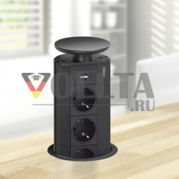 Зарядное устройство EVOline Port 2x USB / Полностью черный / 4 розетки (британского типа)