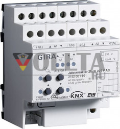 Gira 215200 актор для жалюзи двойная, KNX