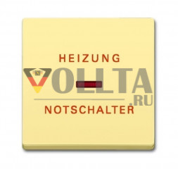 Busch-Jaeger 1789H-815 Solo отопление аварийный выключатель крышка, цвет: sahara
