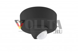 LUNATONE 86458670-30-B-AP-IP54 DALI-2 комбинированный датчик AP | Контроллер и экземпляры приложения, IP54 | черный | 30 м