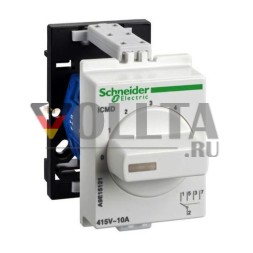 Schneider Electric A9E15121 ICMD 4-позиционный переключатель
