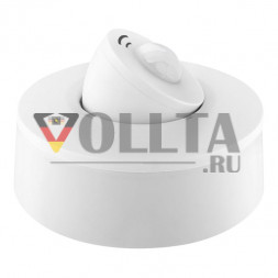 LUNATONE 86457786-INT-AQ-W16 DALI-2 комбинированный датчик UP | Экземпляры, THP, AQ | транспортный белый | 12 м