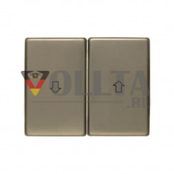 Berker 14340101 Arsys переключатель для жалюзи/кнопка клавиша двойная, клавиша цвет: светло-бронзовый