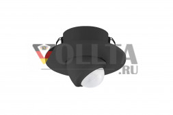 LUNATONE 86458670-30-B-ZD-IP54 DALI-2 комбинированный датчик DE | Контроллер и экземпляры приложений, IP54 | черный | 30 м
