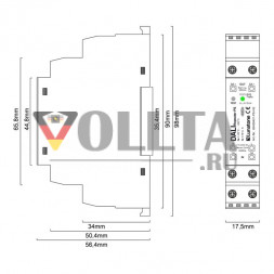 LUNATONE 86458401-PS-HS DALI Repeater PS