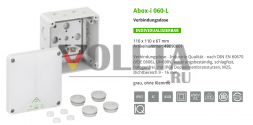 SPELSBERG 49090601 Коробка распределительная Abox-i 060-L
