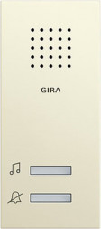 Gira 120001 System55 Gong накладной, для наружного монтажа цвет: кремово-белый, тон:глянец
