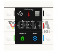 MDT BE-TAS86T.01 кнопка, клавиша Smart 86 6 Sensorflachen Цветной дисплей,температурный сенсор rw, тон: блестящий