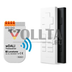 LUNATONE 86459534-W wDALI Remote | Пульт дистанционного управления | белый